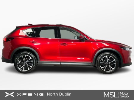 2023 Mazda CX-5 - photo 5