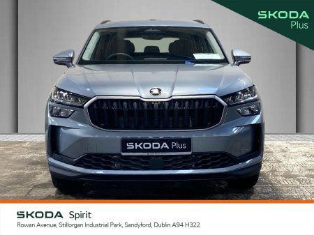 2026 Skoda Kodiaq - photo 11
