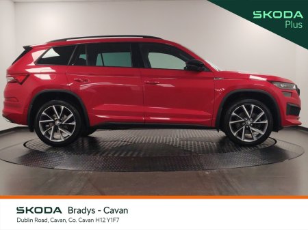 2023 Skoda Kodiaq - photo 11
