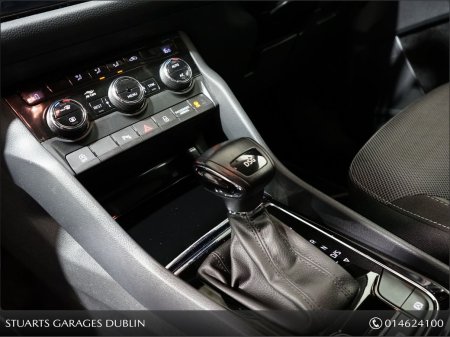 2021 Skoda Kodiaq - photo 16