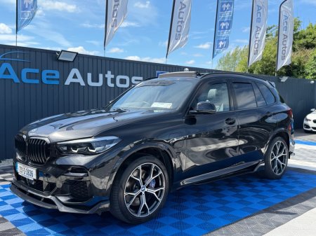 2023 BMW X5 - photo 3