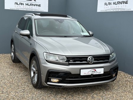 2019 Volkswagen Tiguan - photo 5