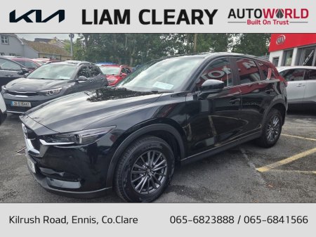 2018 Mazda CX-5 - photo 7