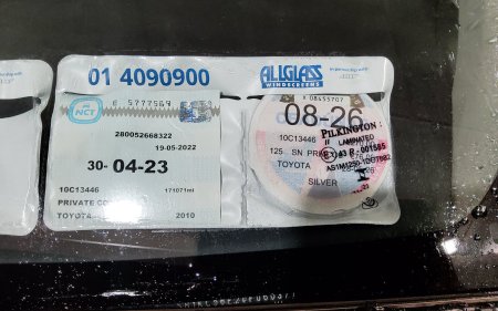 2010 Toyota Auris - photo 15