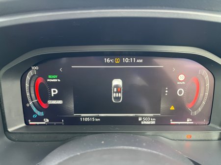 2023 Nissan Qashqai - photo 15