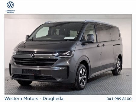 2026 Volkswagen Caravelle - photo 12