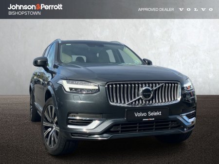 2022 Volvo XC90 PHEV T8 (390hp) Inscription AWD