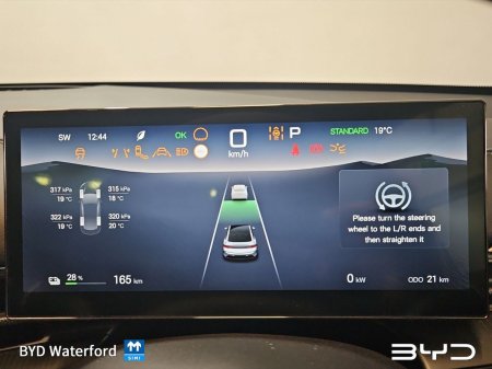 2026 BYD SEAL - photo 17