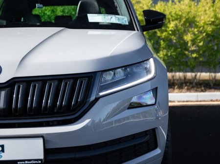 2021 Skoda Kodiaq - photo 21
