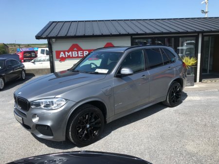2017 BMW X5 - photo 48