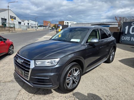 2020 Audi Q5 - photo 17