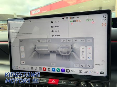 2027 Hyundai IONIQ 3 - photo 17