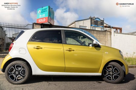 2018 Smart Forfour - photo 2