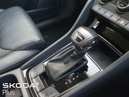 2024 Skoda Kodiaq - photo 23