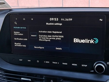 2027 Hyundai i20 - photo 20