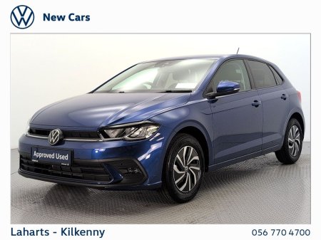 2026 Volkswagen Polo - photo 13