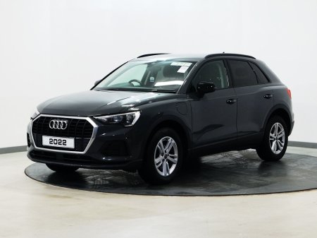 2022 Audi Q3 - photo 8