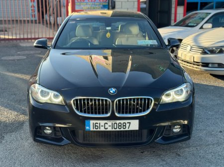 2016 BMW 5-Series - photo 7