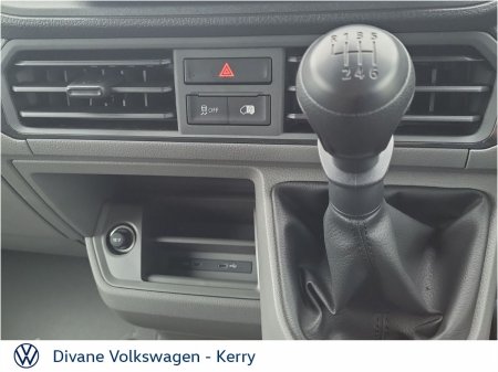 2026 Volkswagen Crafter - photo 18