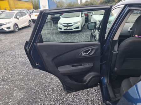 2016 Renault Kadjar - photo 11