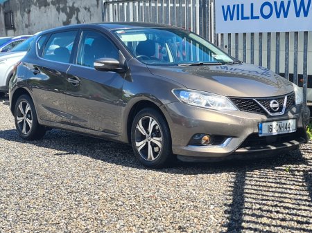 2016 Nissan Pulsar - photo 3
