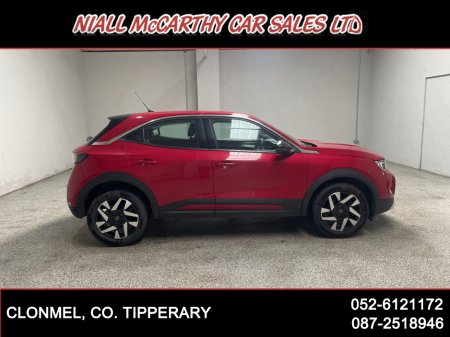 2023 Opel Mokka - photo 4