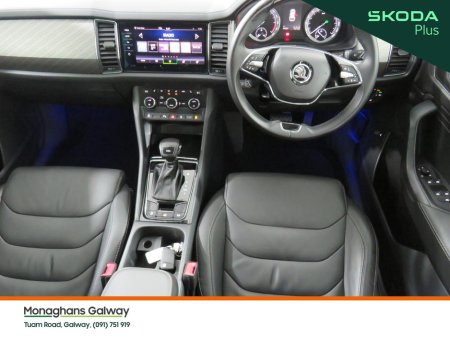 2022 Skoda Kodiaq - photo 22