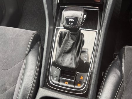 2017 Skoda Kodiaq - photo 26