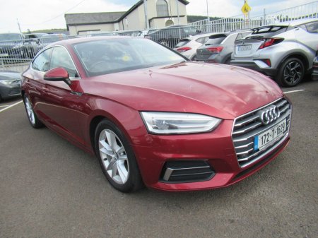 2017 Audi A5 - photo 3