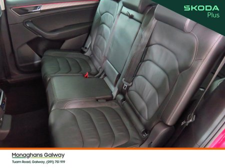 2023 Skoda Kodiaq - photo 15