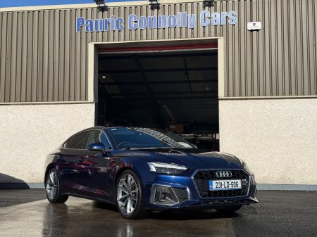 2023 Audi A5 - photo 9