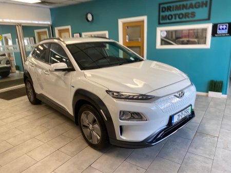 2021 Hyundai KONA - photo 22