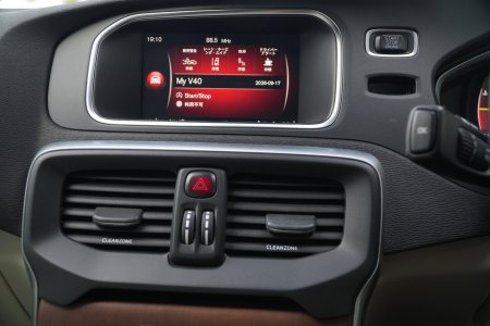 2017 Volvo V40 - photo 12