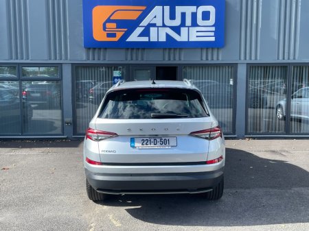 2022 Skoda Kodiaq - photo 4