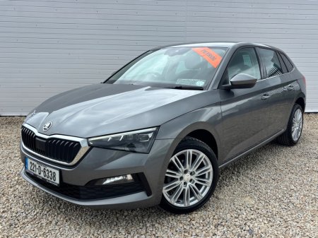 2022 Skoda Scala - photo 21