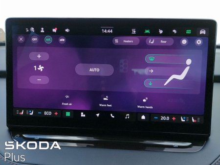 2026 Skoda Enyaq - photo 30