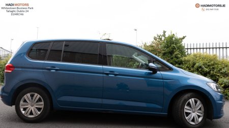 2017 Volkswagen Touran - photo 3