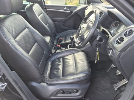 2016 Volkswagen Tiguan - photo 25