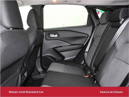 2024 Nissan Qashqai - photo 7