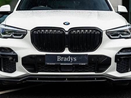 2023 BMW X5 - photo 7