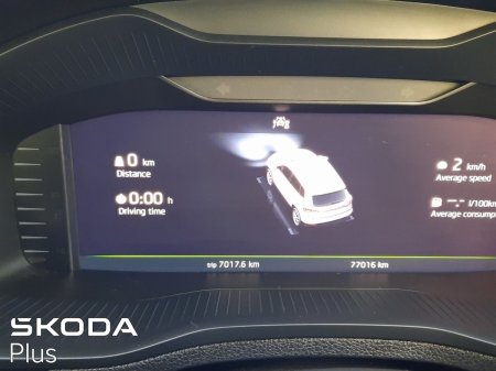 2023 Skoda Karoq - photo 17