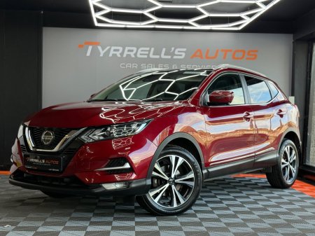 2020 Nissan Qashqai - photo 5