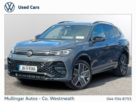 2026 Volkswagen Tiguan - photo 12