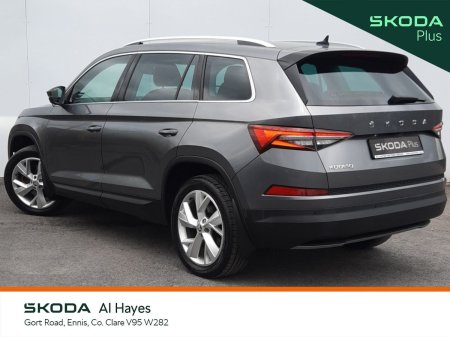 2022 Skoda Kodiaq - photo 12
