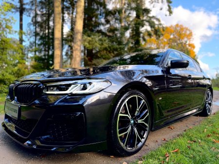 2021 BMW 5-Series - photo 48