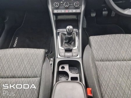 2024 Skoda Karoq - photo 16