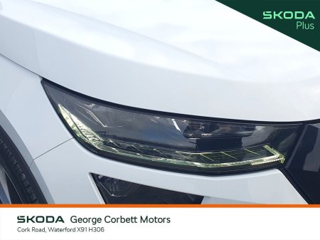 2022 Skoda Kodiaq - photo 18