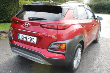 2019 Hyundai KONA - photo 5