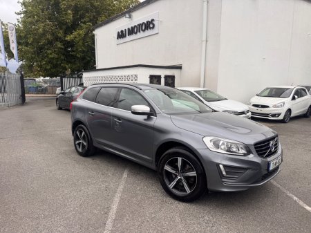 2017 Volvo XC60 - photo 7
