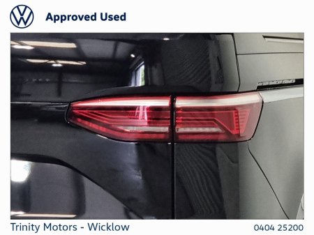 2025 Volkswagen Multivan - photo 21